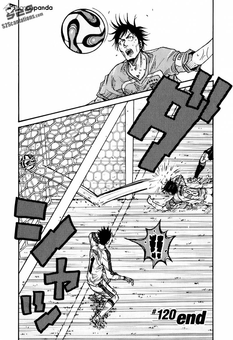 Page 21 of Chapter 120