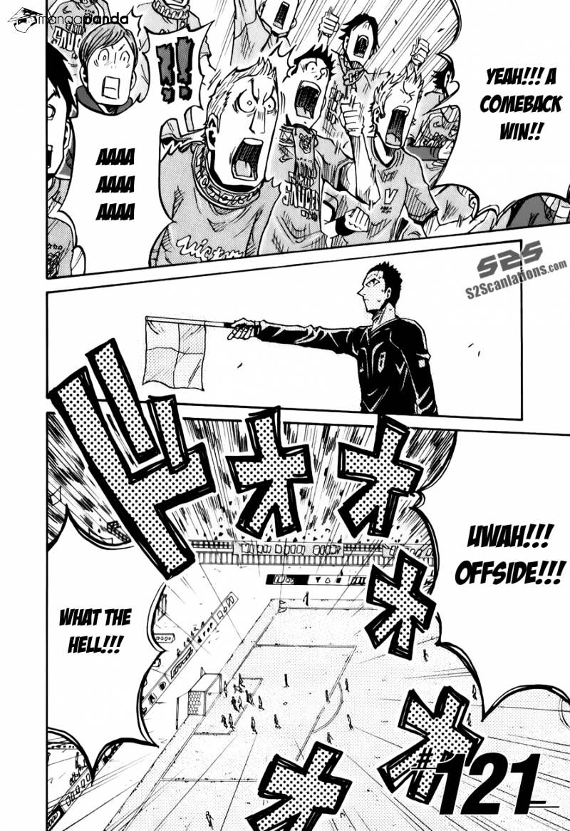 Page 3 of Chapter 121