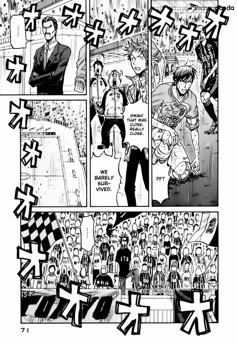Page 4 of Chapter 121