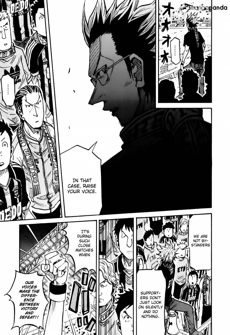 Page 6 of Chapter 121