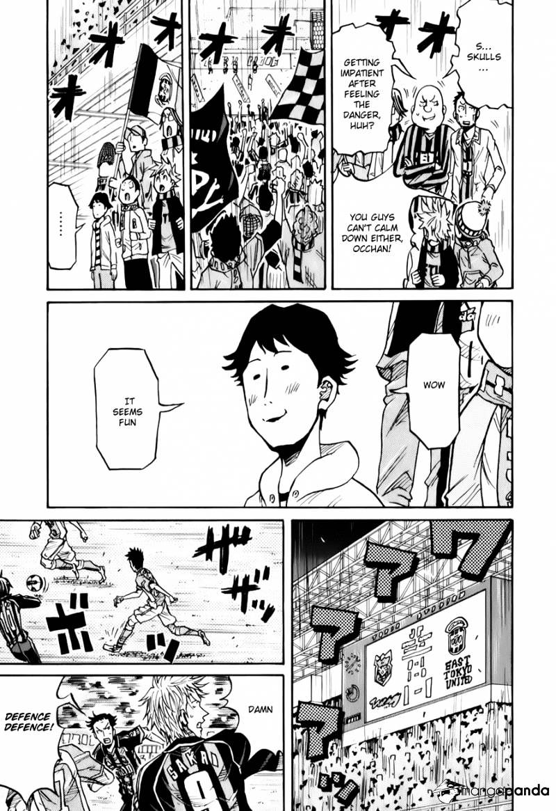 Page 8 of Chapter 121