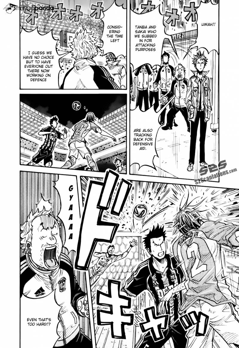 Page 9 of Chapter 121
