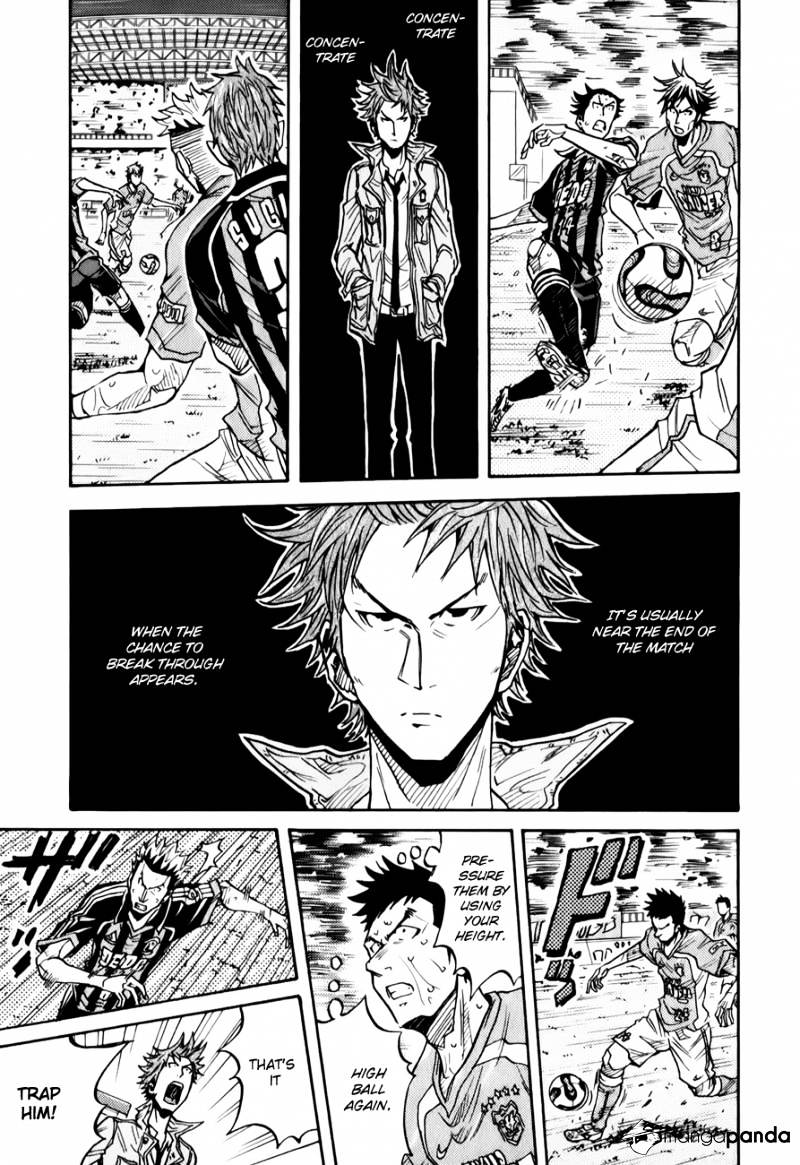 Page 10 of Chapter 121