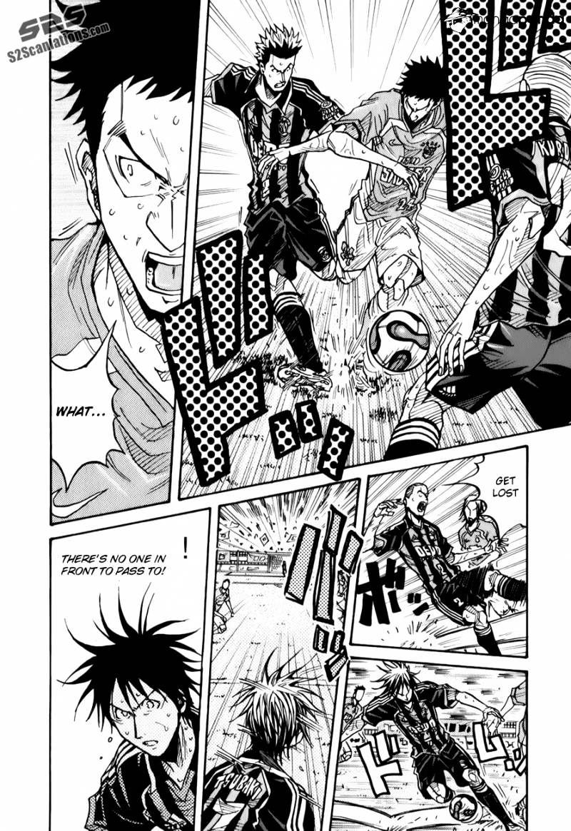 Page 11 of Chapter 121