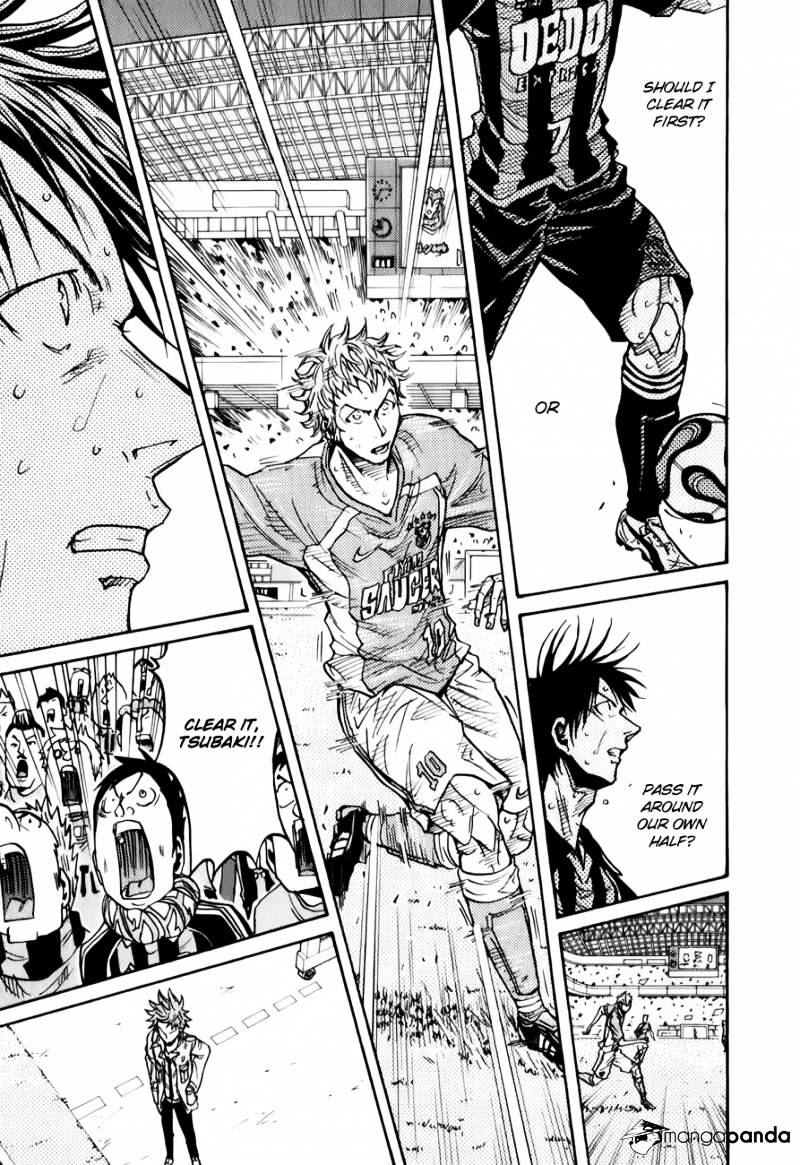 Page 12 of Chapter 121