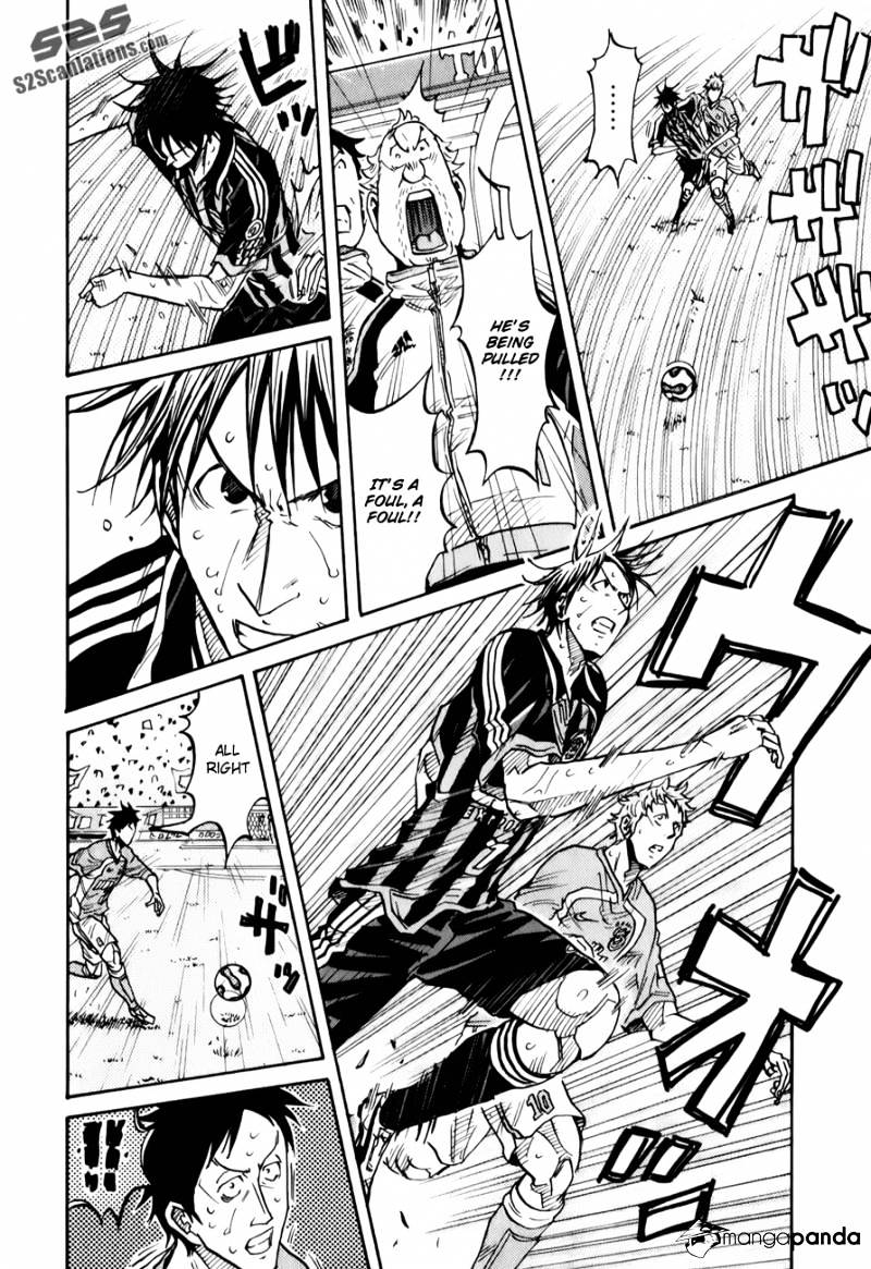 Page 15 of Chapter 121