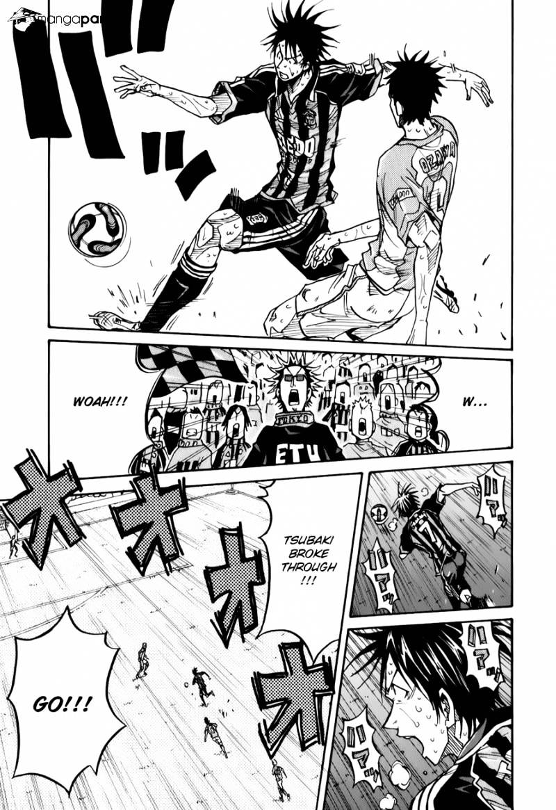 Page 16 of Chapter 121