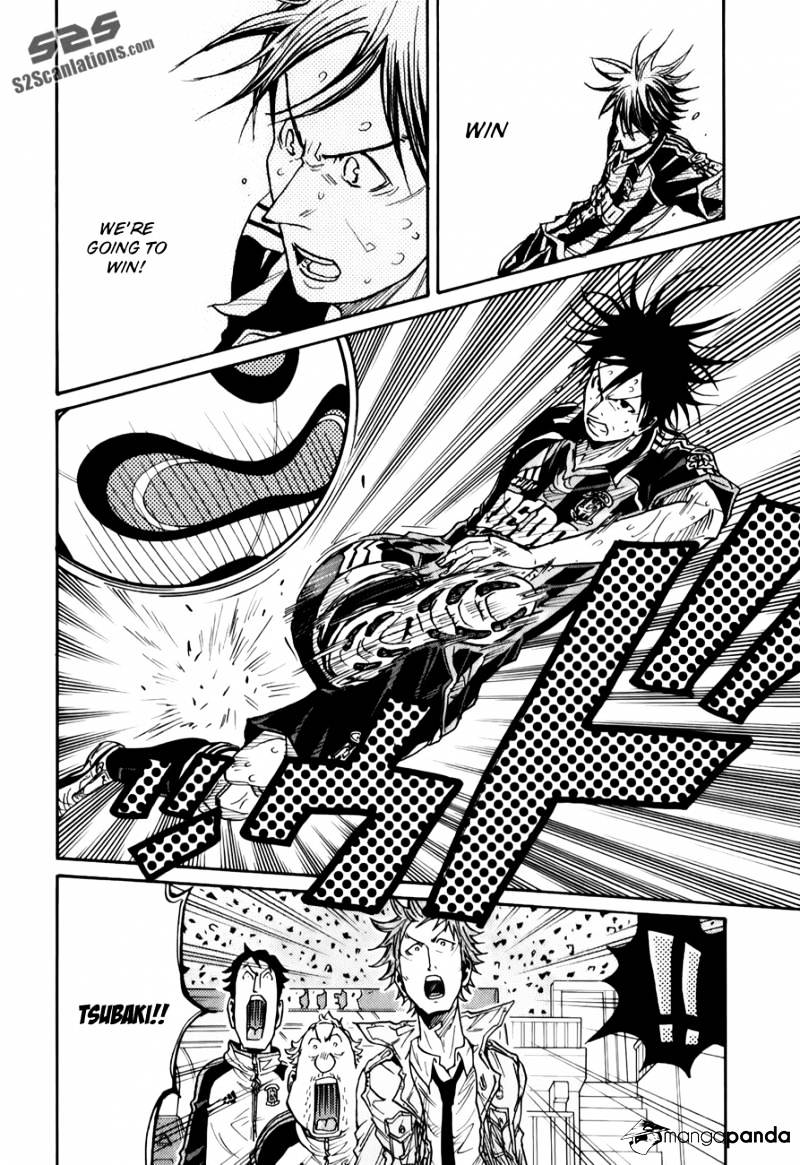 Page 19 of Chapter 121