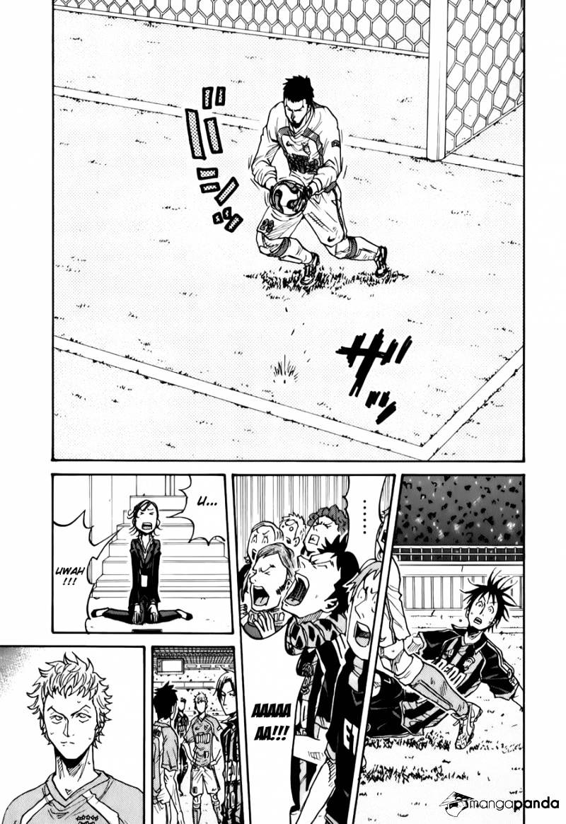 Page 20 of Chapter 121