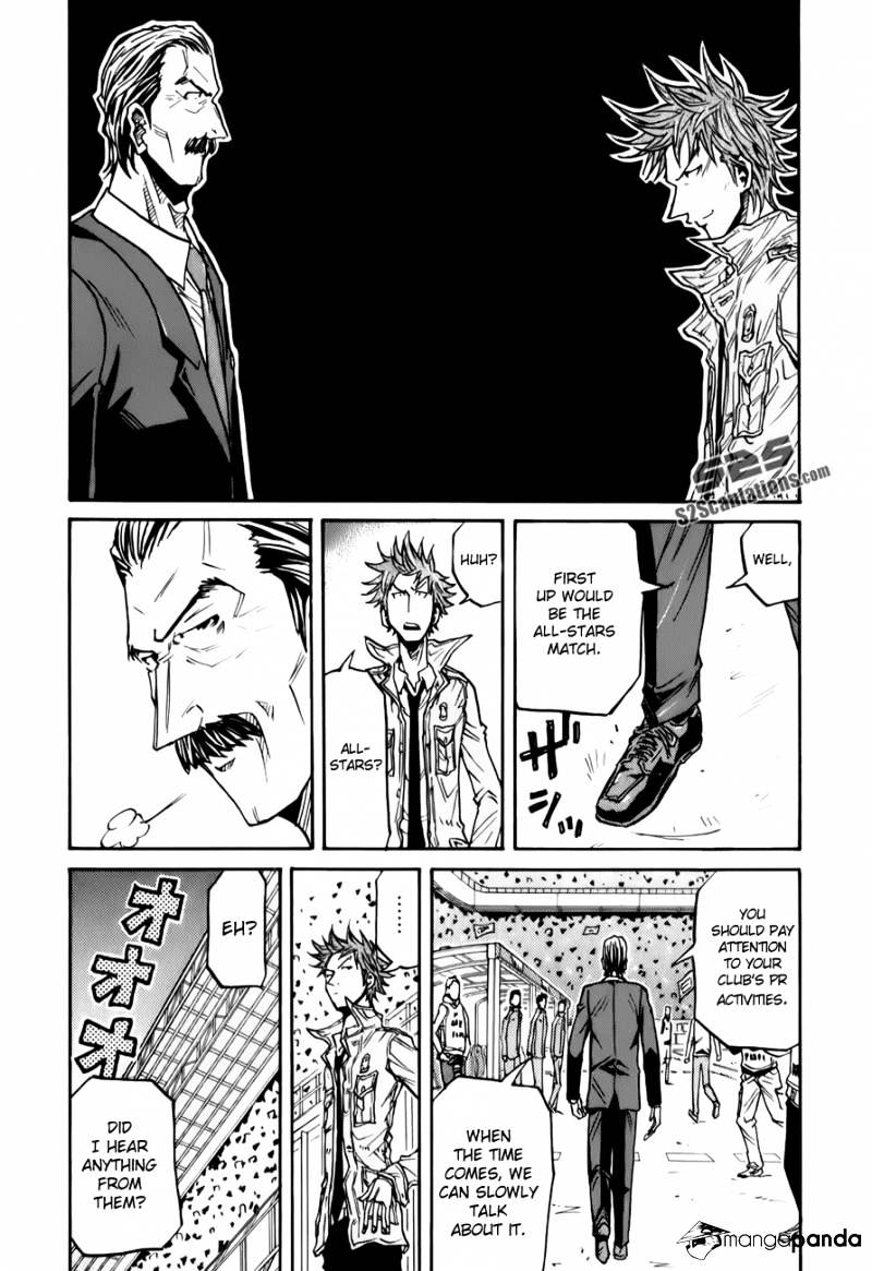 Page 9 of Chapter 122