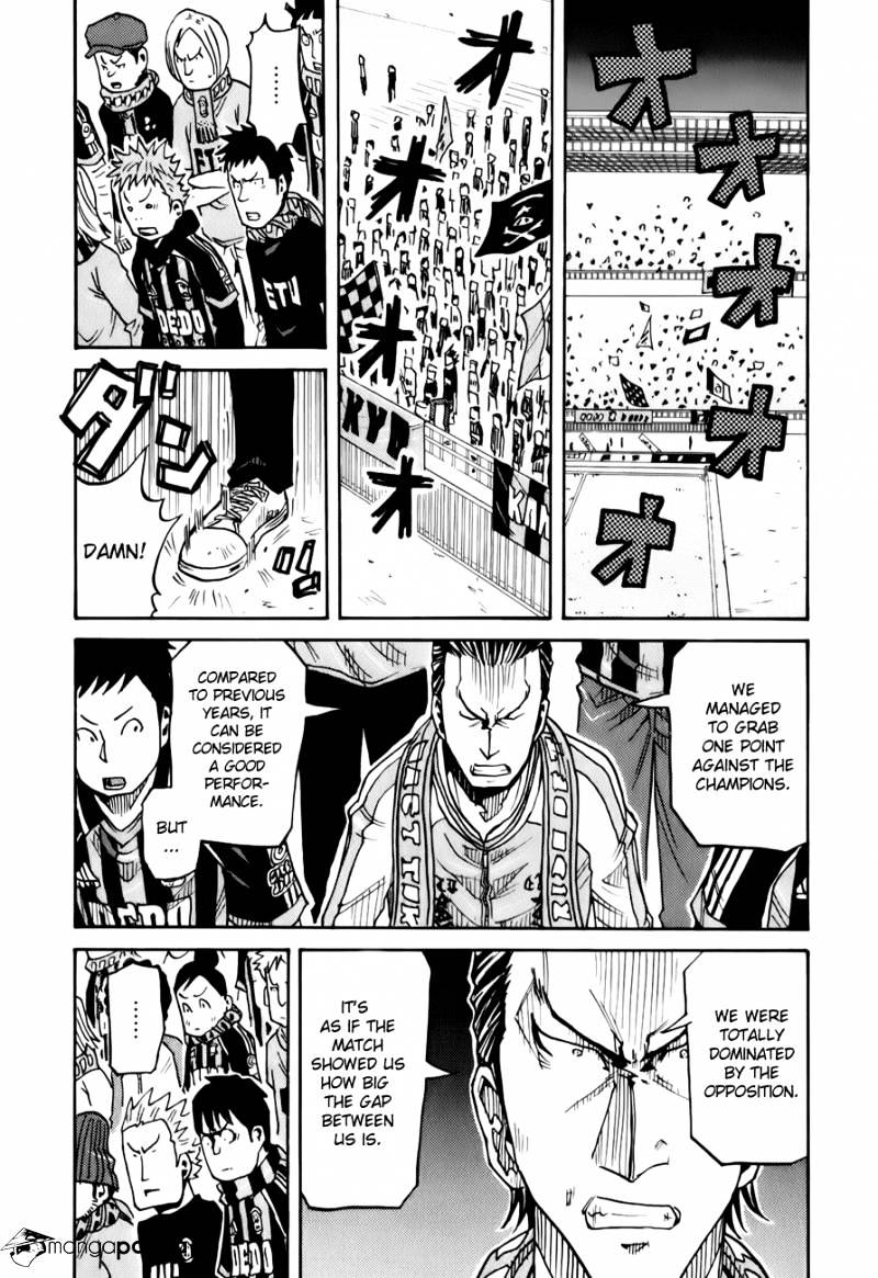 Page 10 of Chapter 122