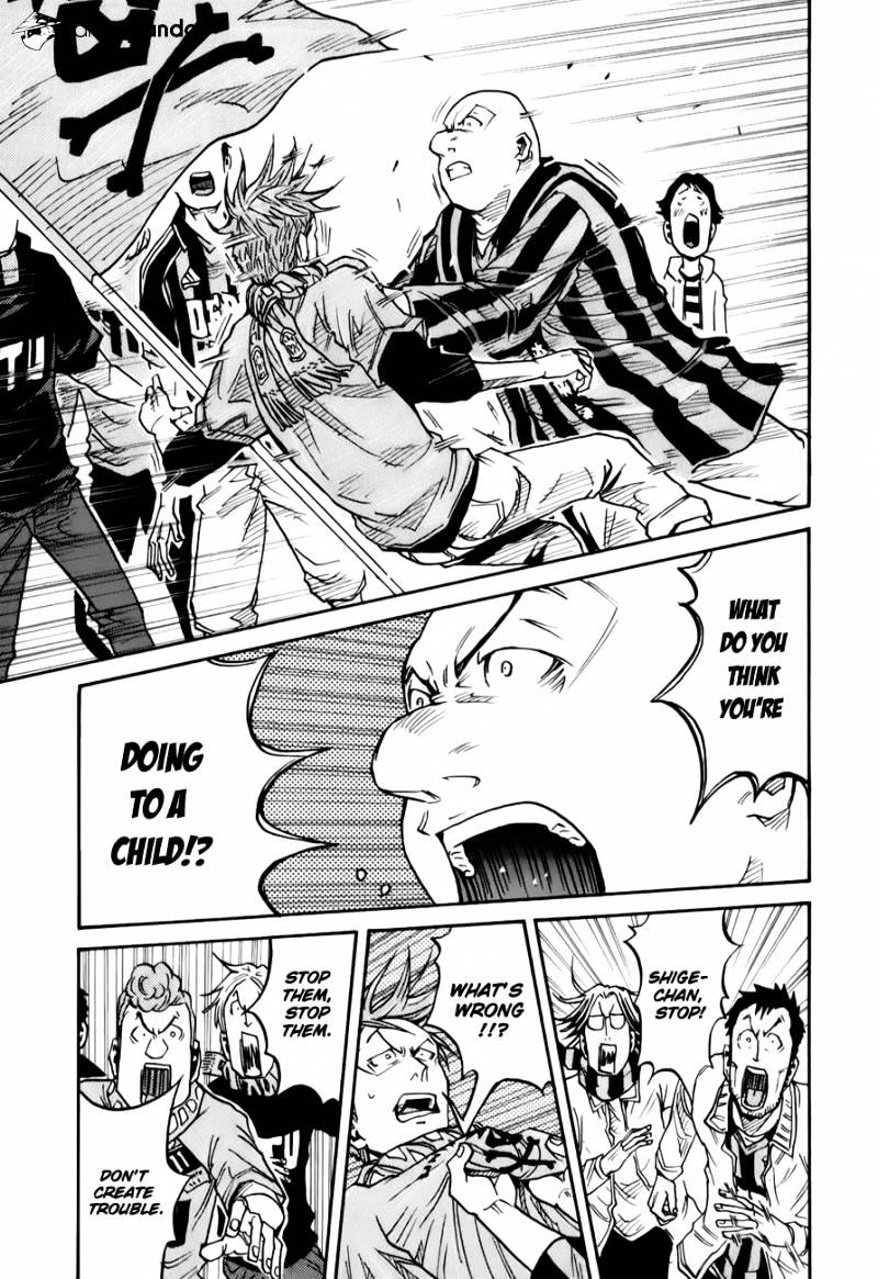 Page 14 of Chapter 122