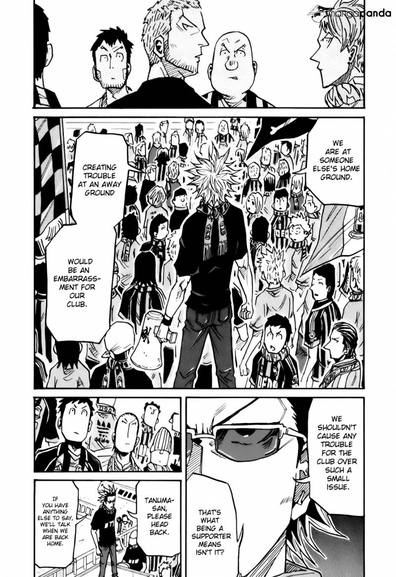 Page 18 of Chapter 122