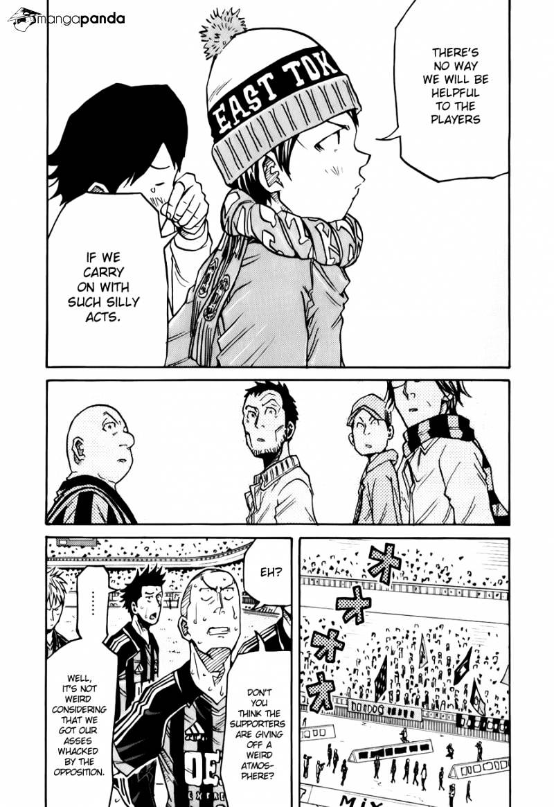 Page 20 of Chapter 122