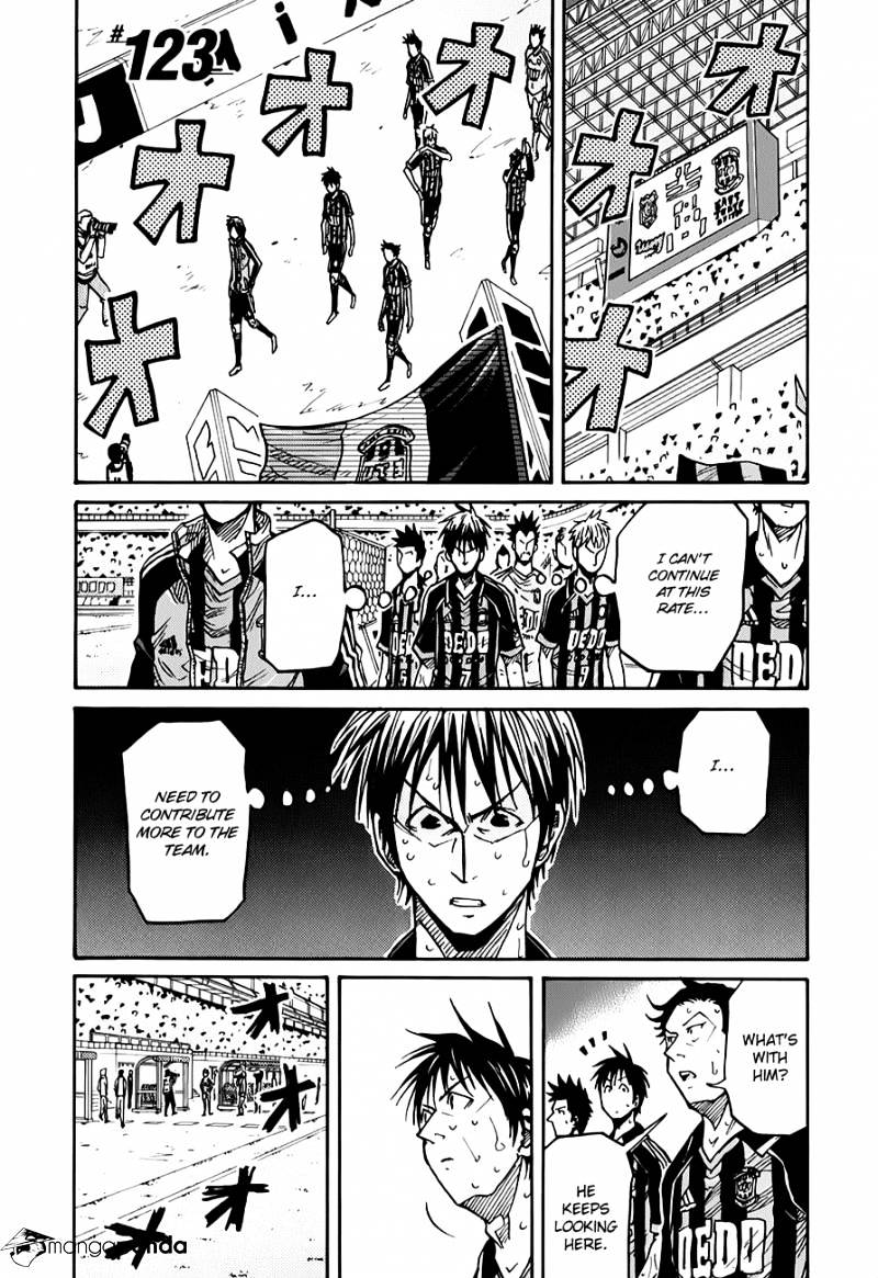 Page 2 of Chapter 123