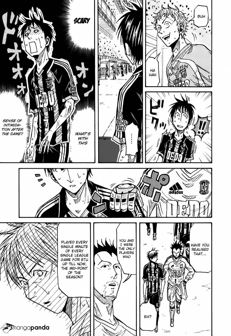 Page 4 of Chapter 123