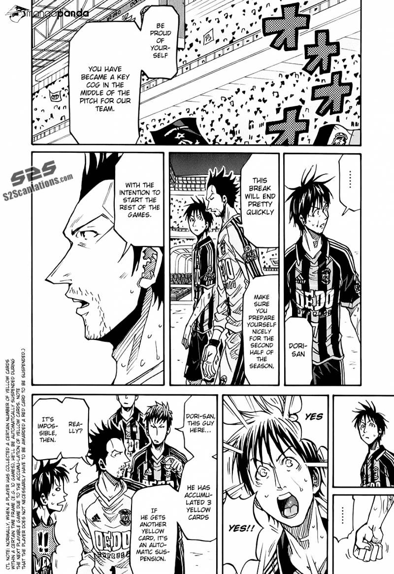 Page 5 of Chapter 123
