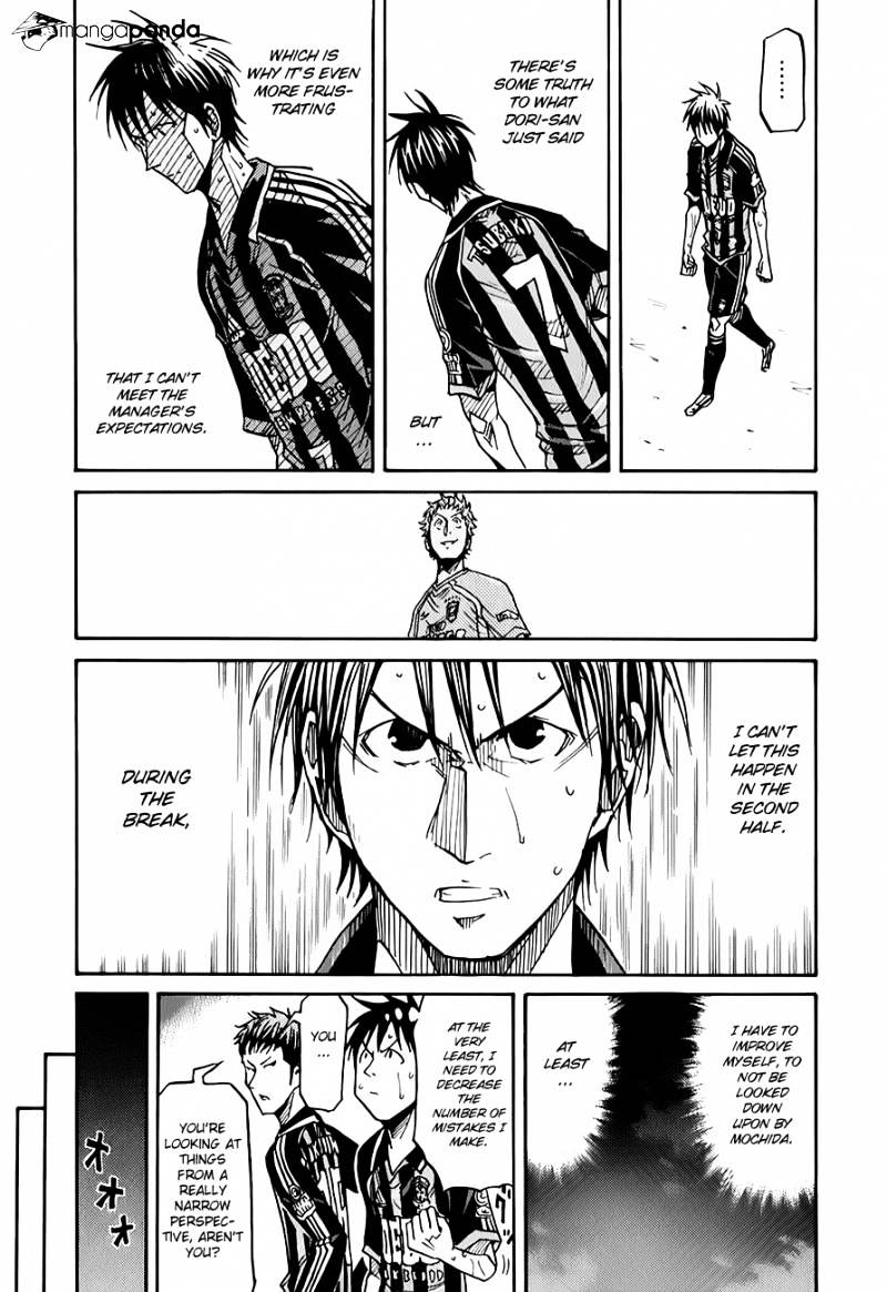 Page 6 of Chapter 123