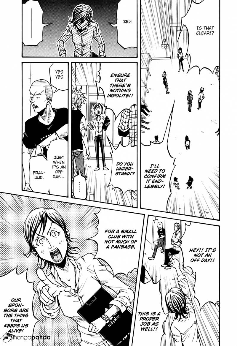 Page 8 of Chapter 123