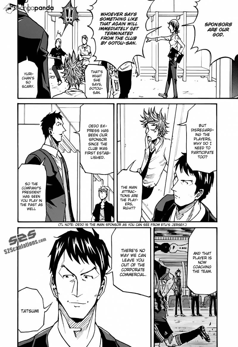 Page 9 of Chapter 123