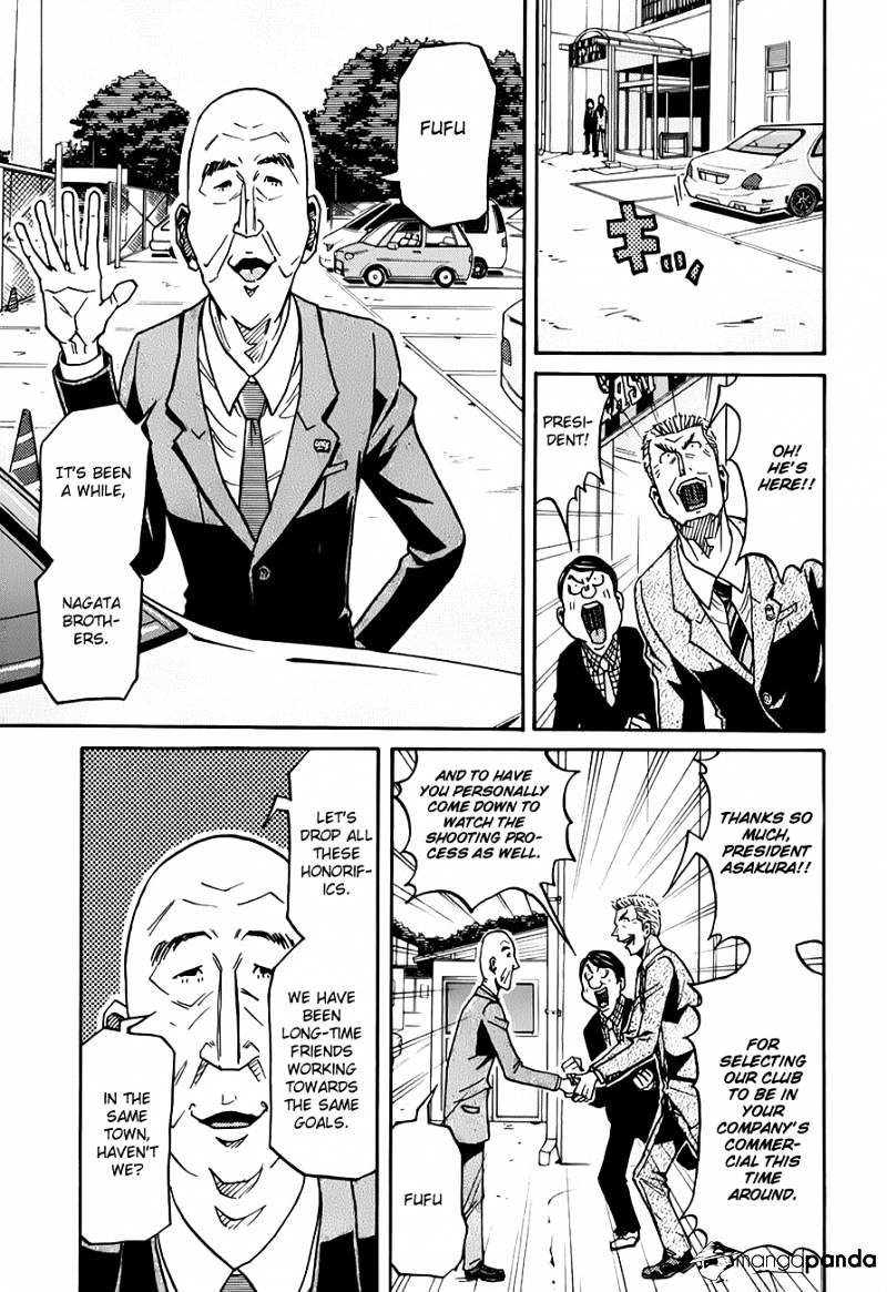 Page 10 of Chapter 123