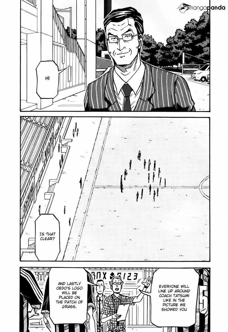 Page 12 of Chapter 123