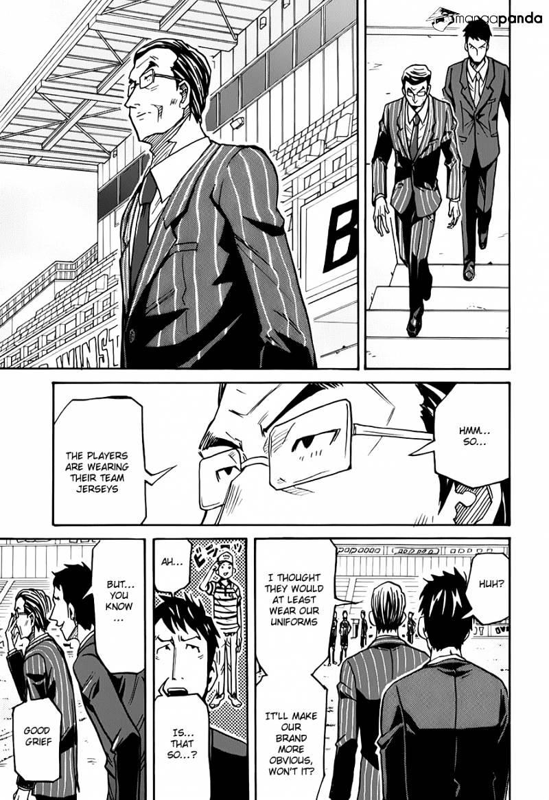 Page 15 of Chapter 123
