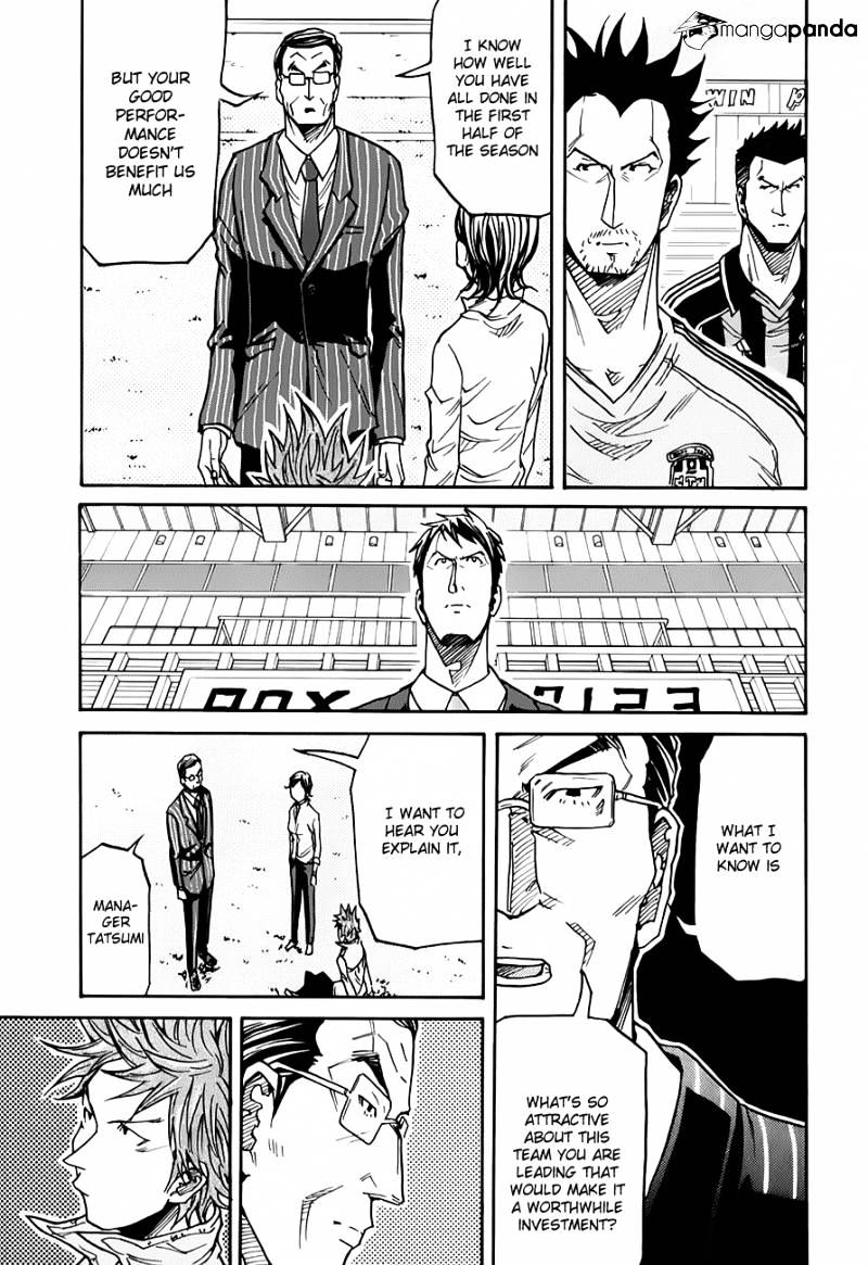 Page 19 of Chapter 123