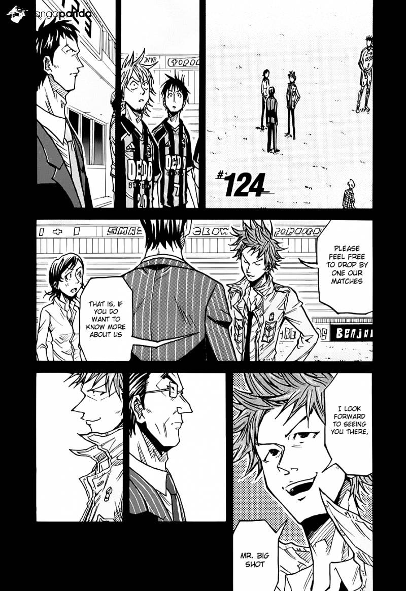 Page 1 of Chapter 124