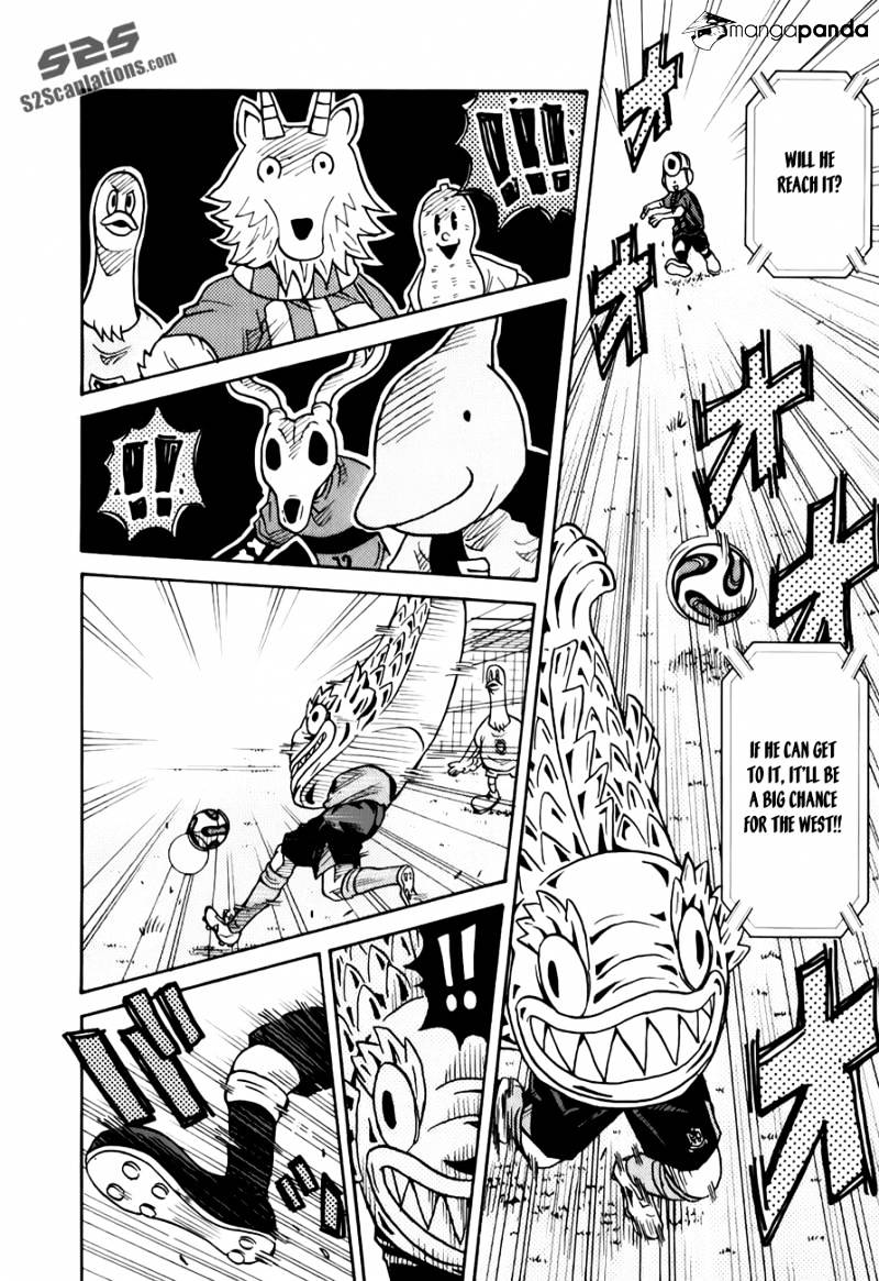 Page 10 of Chapter 124