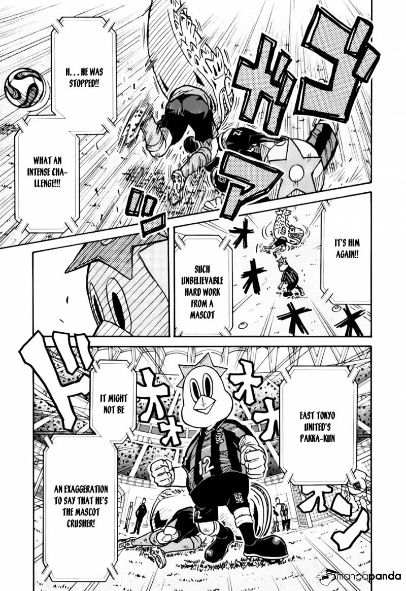 Page 11 of Chapter 124