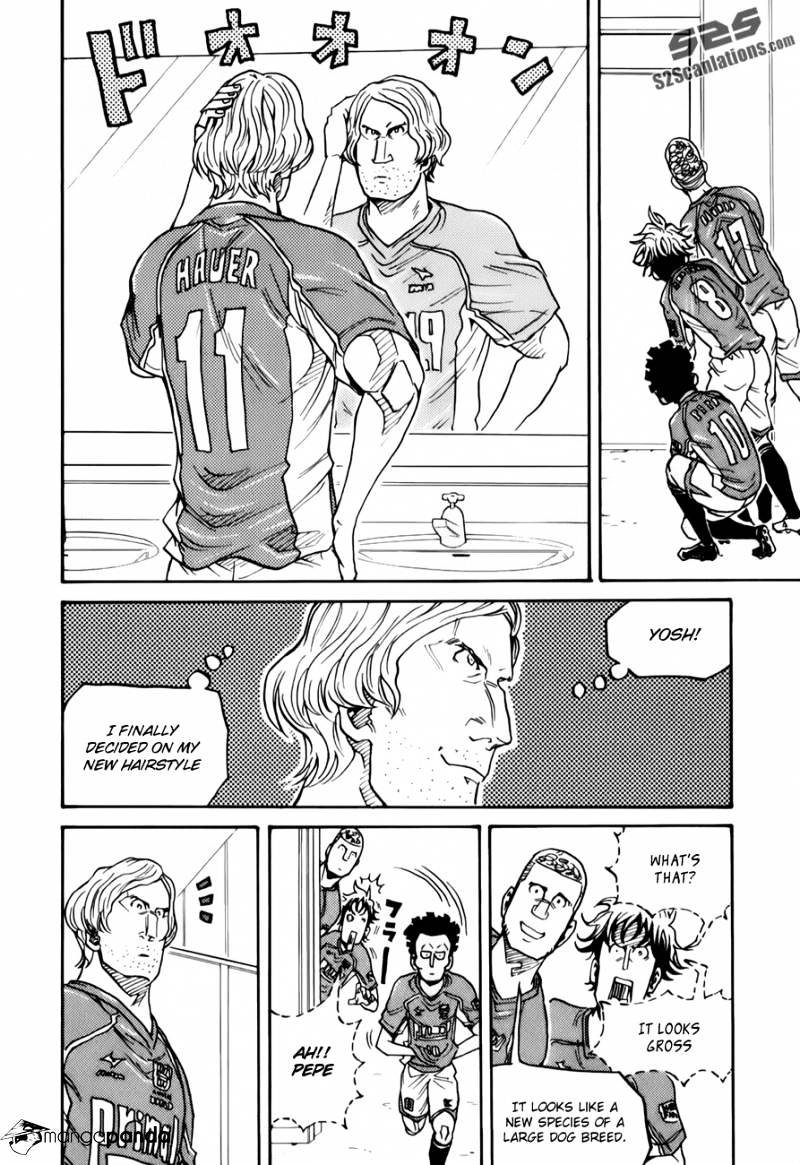 Page 18 of Chapter 124