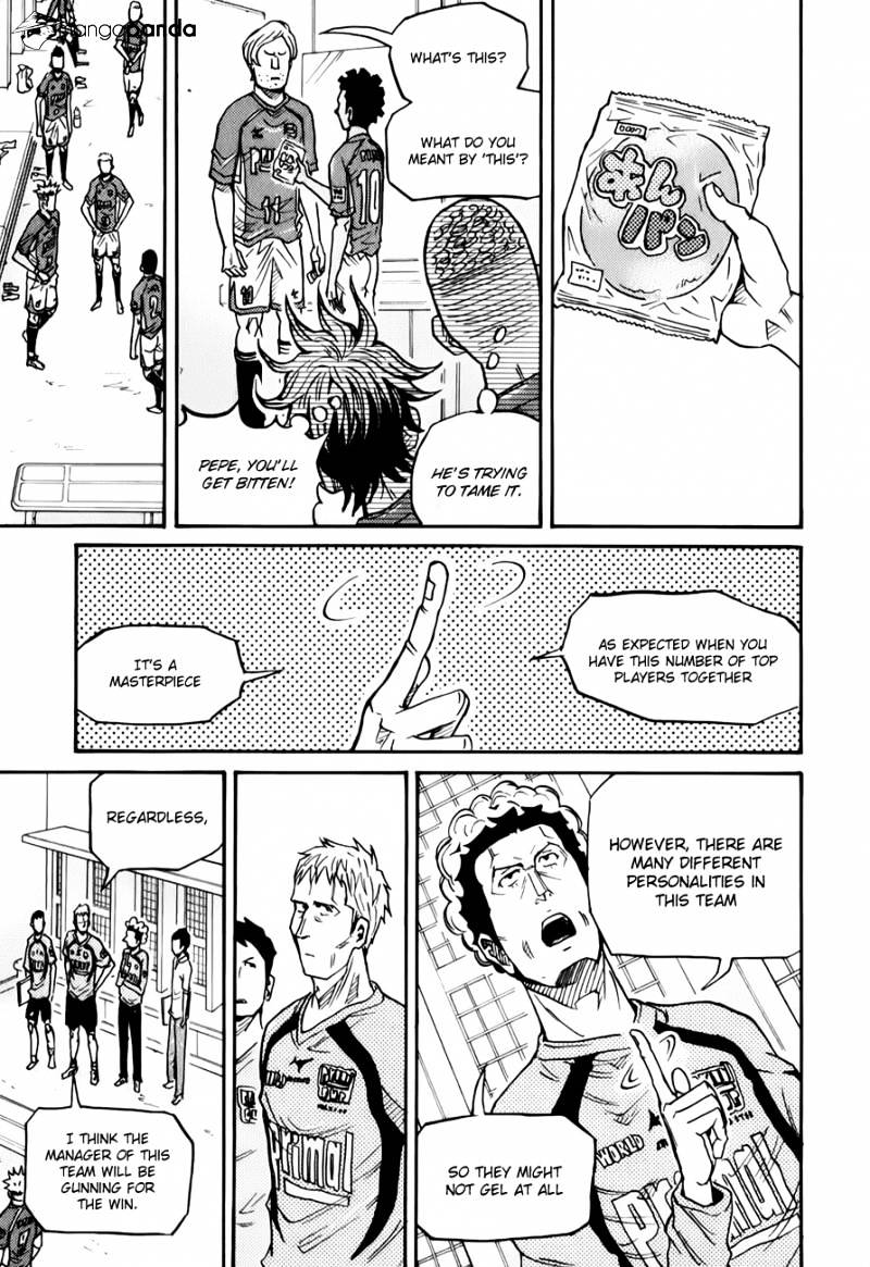 Page 19 of Chapter 124