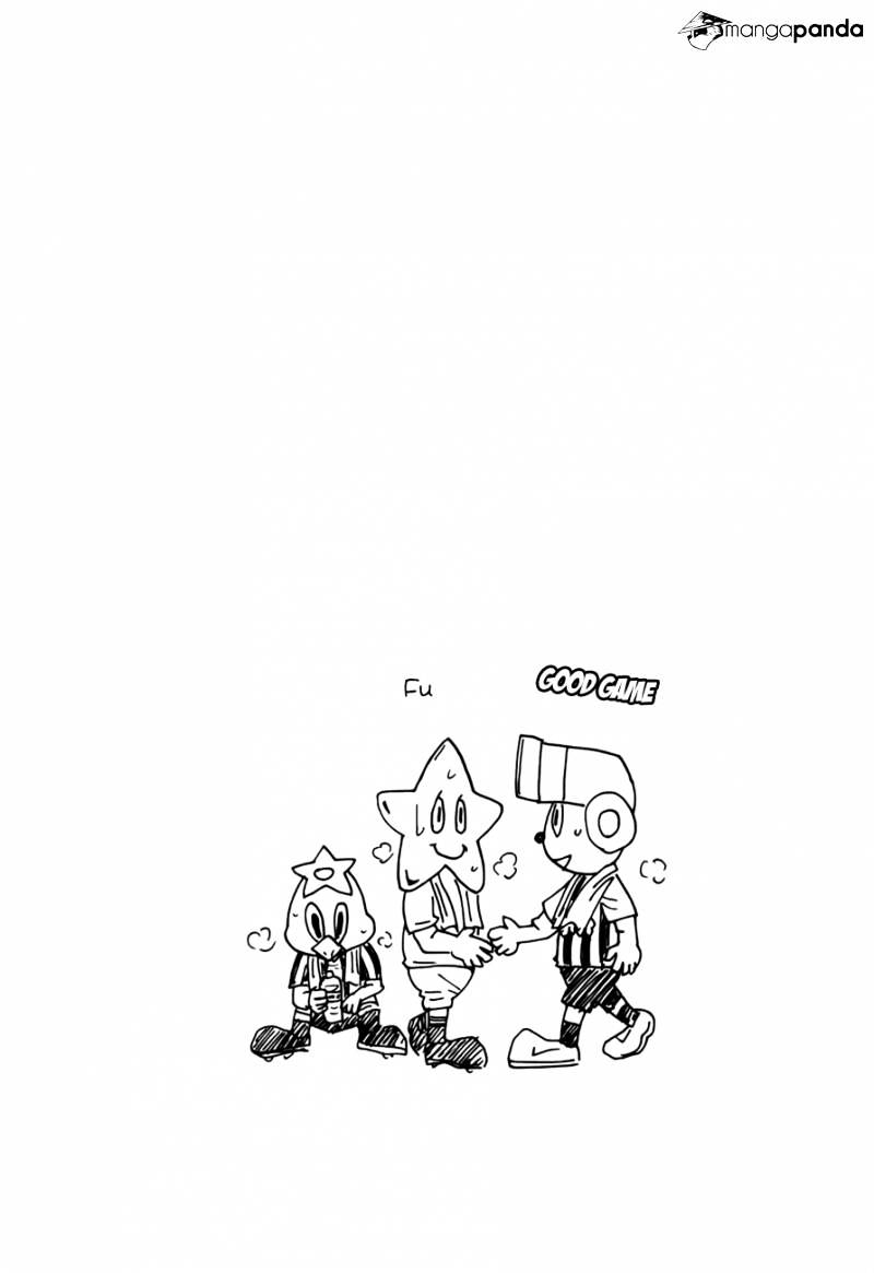 Page 21 of Chapter 124