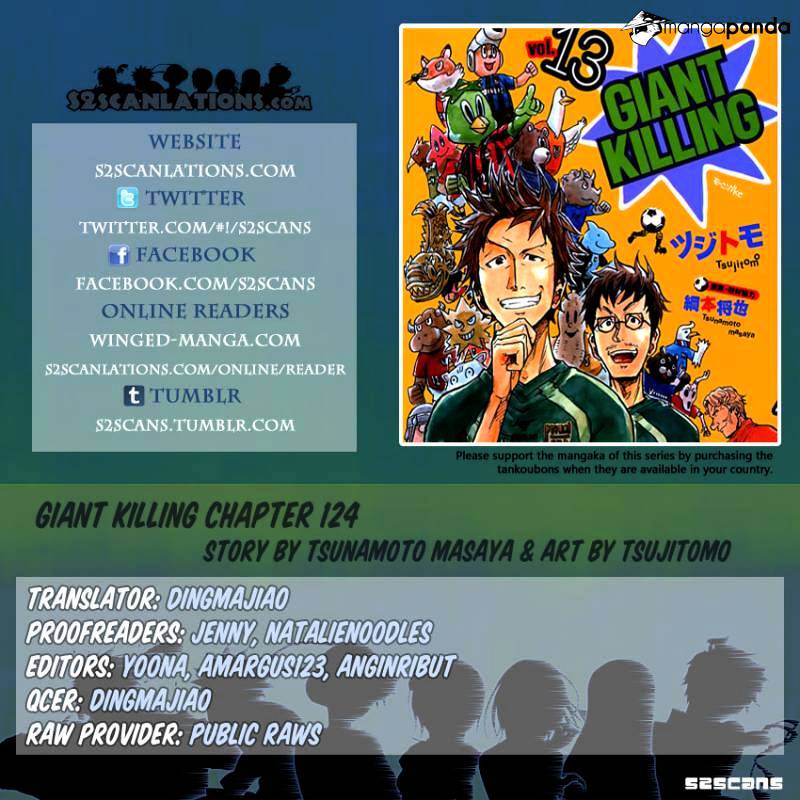 Page 22 of Chapter 124