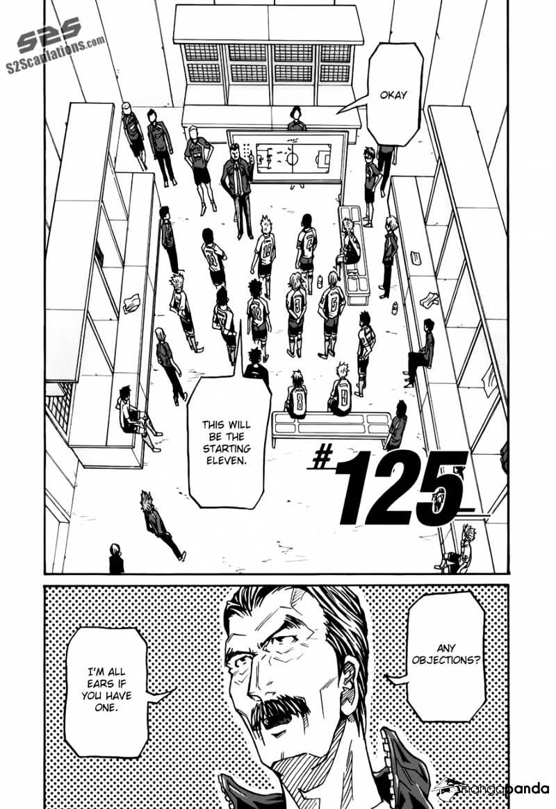 Page 3 of Chapter 125