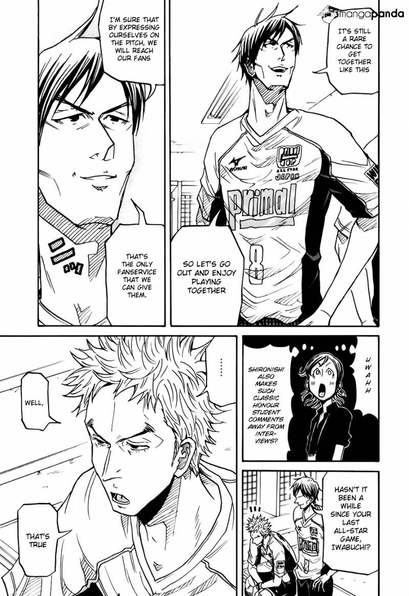 Page 8 of Chapter 125