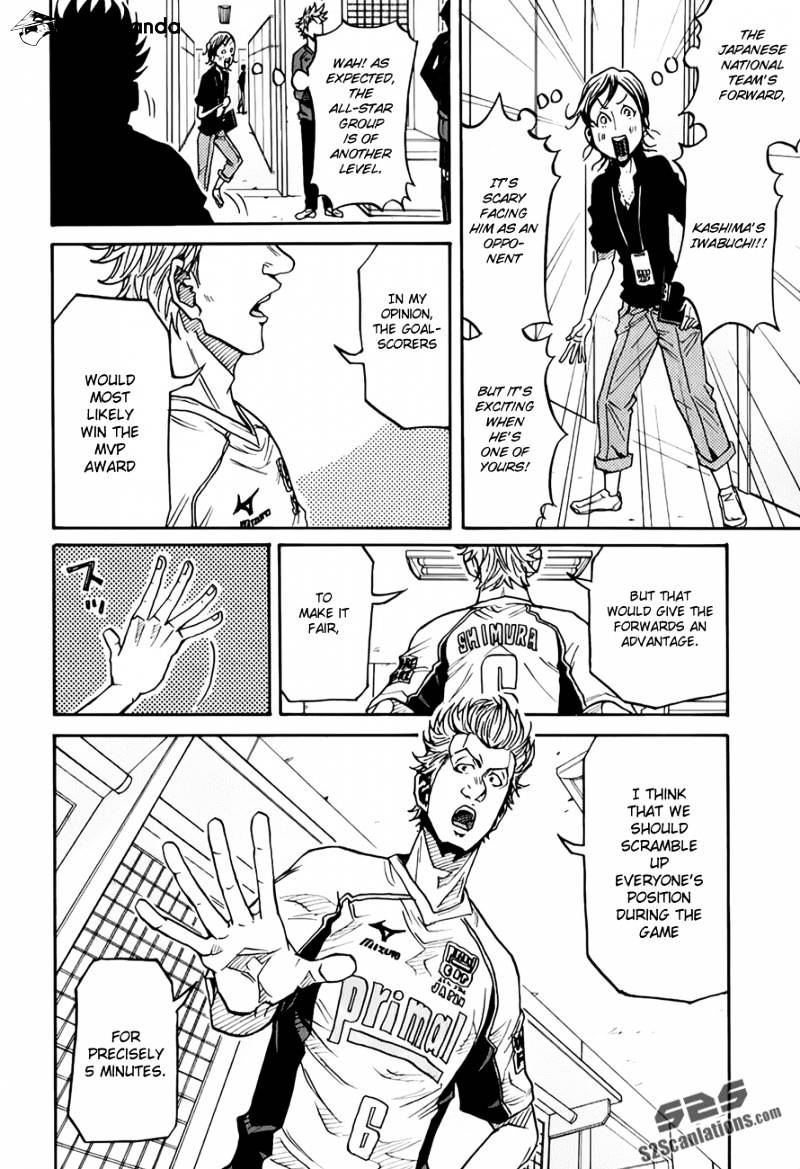 Page 9 of Chapter 125