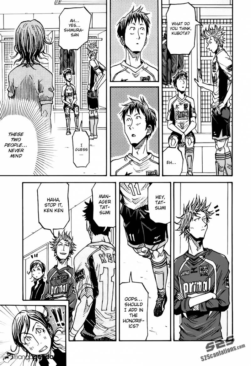 Page 10 of Chapter 125