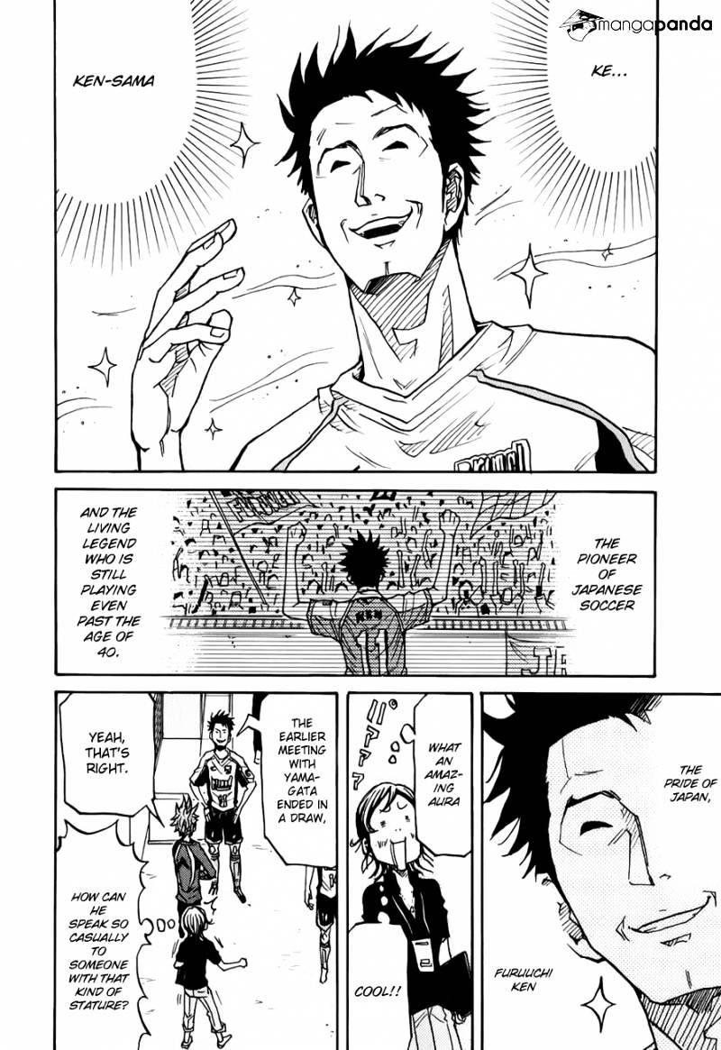 Page 11 of Chapter 125
