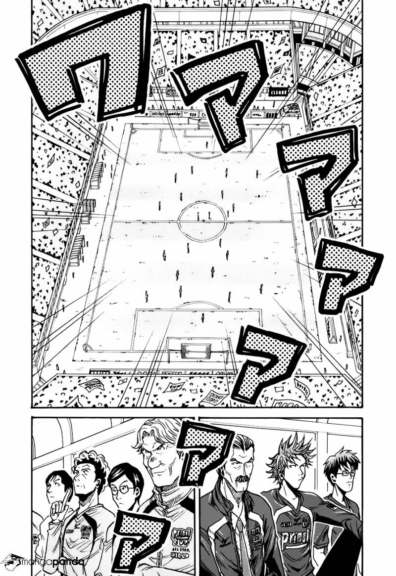 Page 13 of Chapter 125