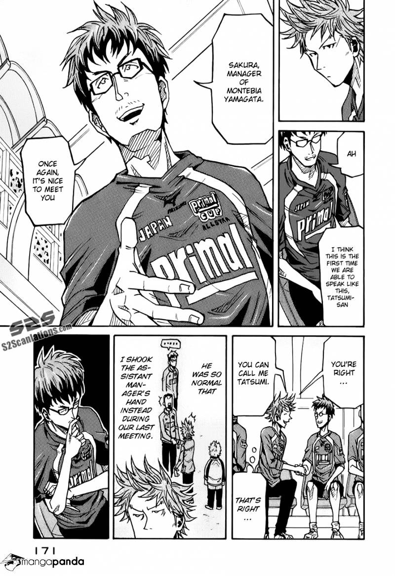 Page 16 of Chapter 125