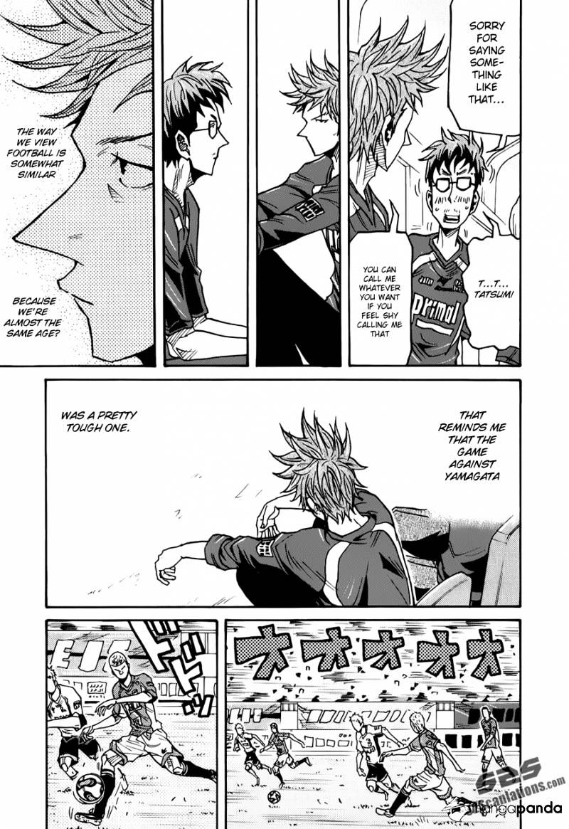 Page 18 of Chapter 125