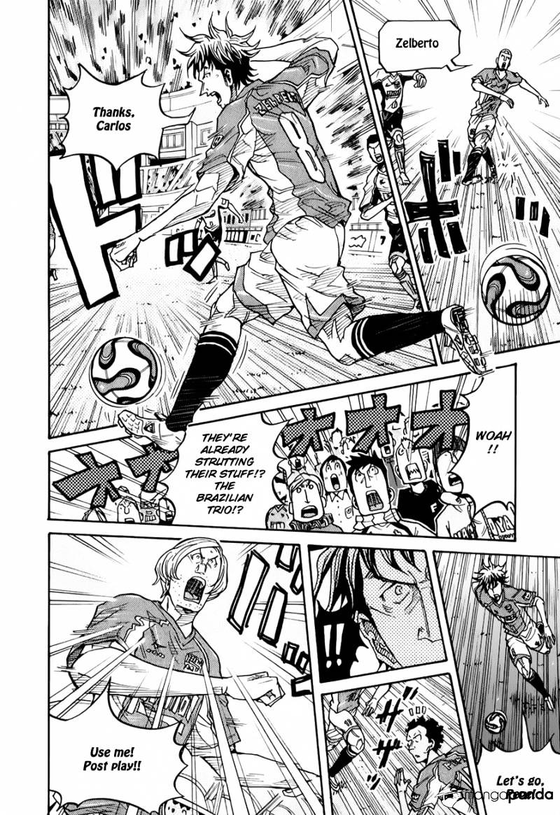 Page 19 of Chapter 125