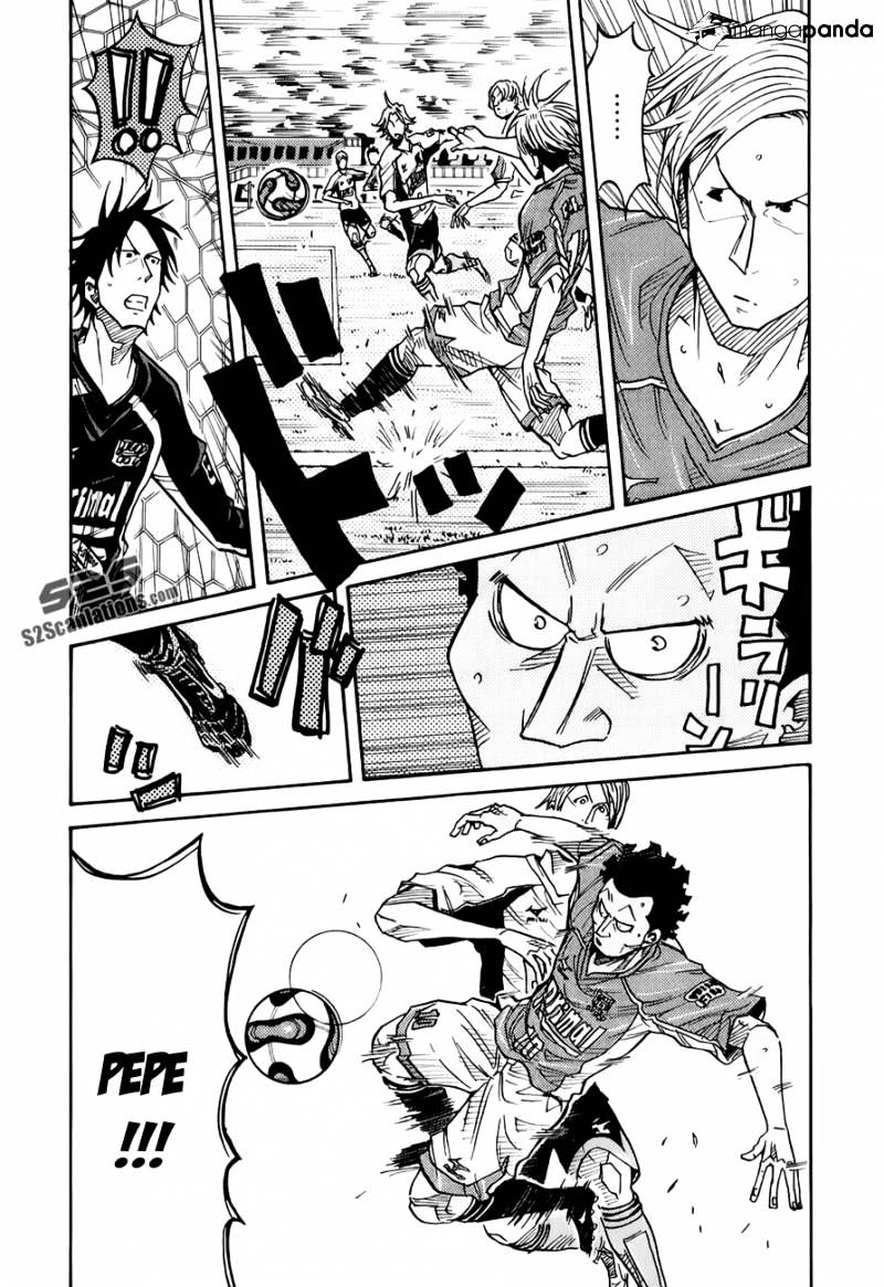 Page 3 of Chapter 126