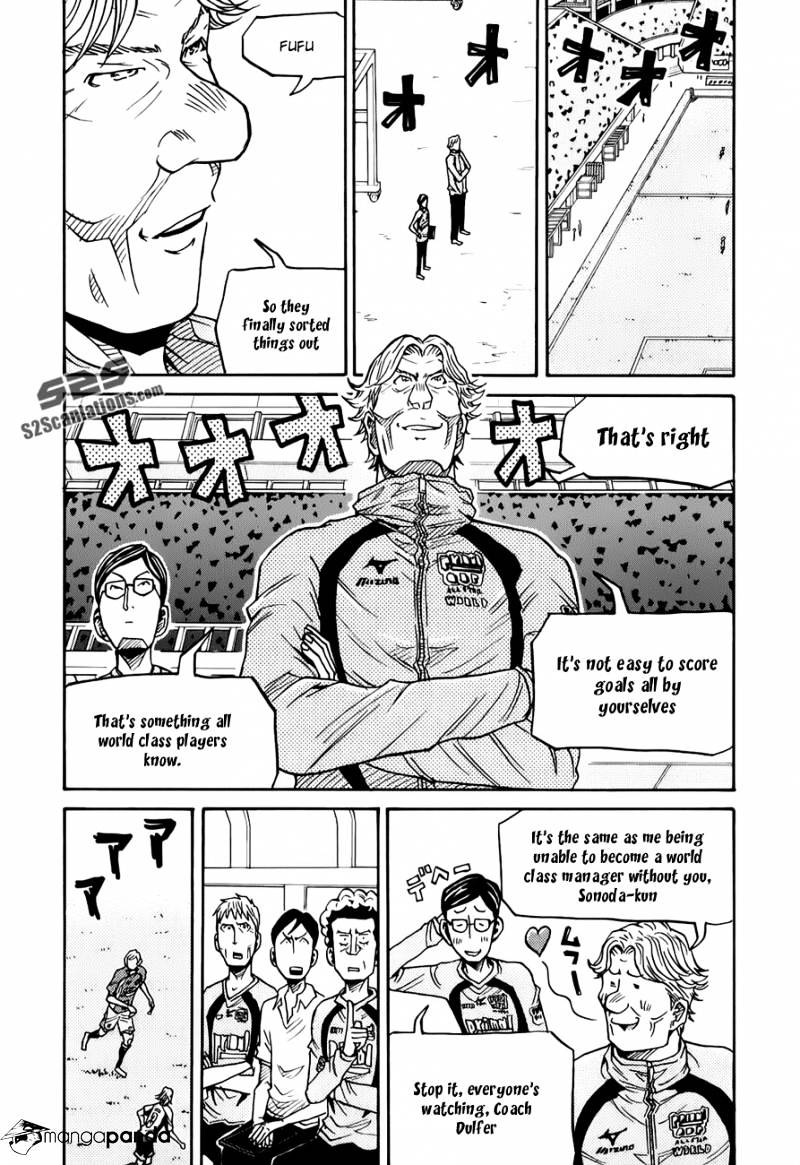 Page 5 of Chapter 126