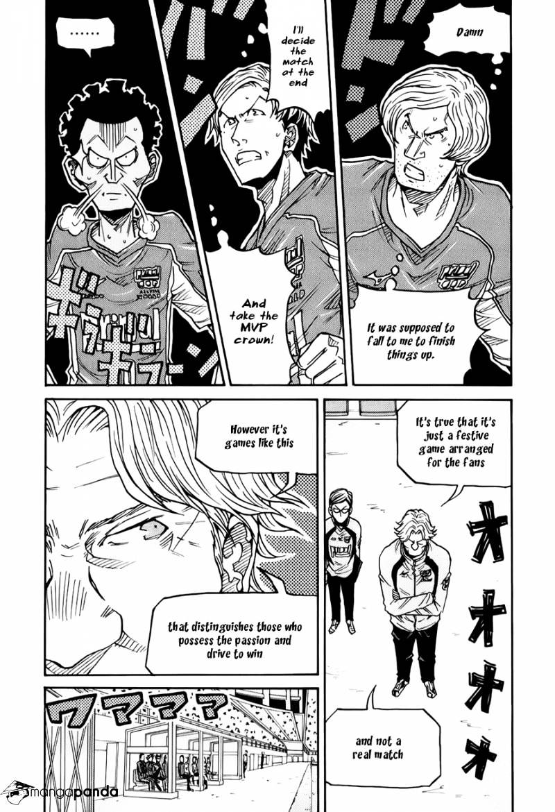 Page 6 of Chapter 126