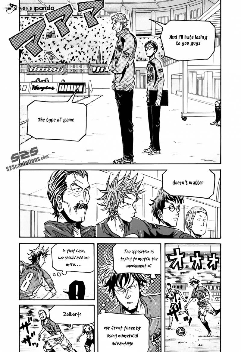 Page 7 of Chapter 126