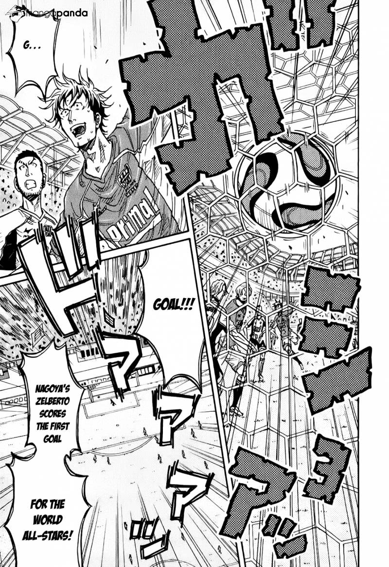 Page 10 of Chapter 126