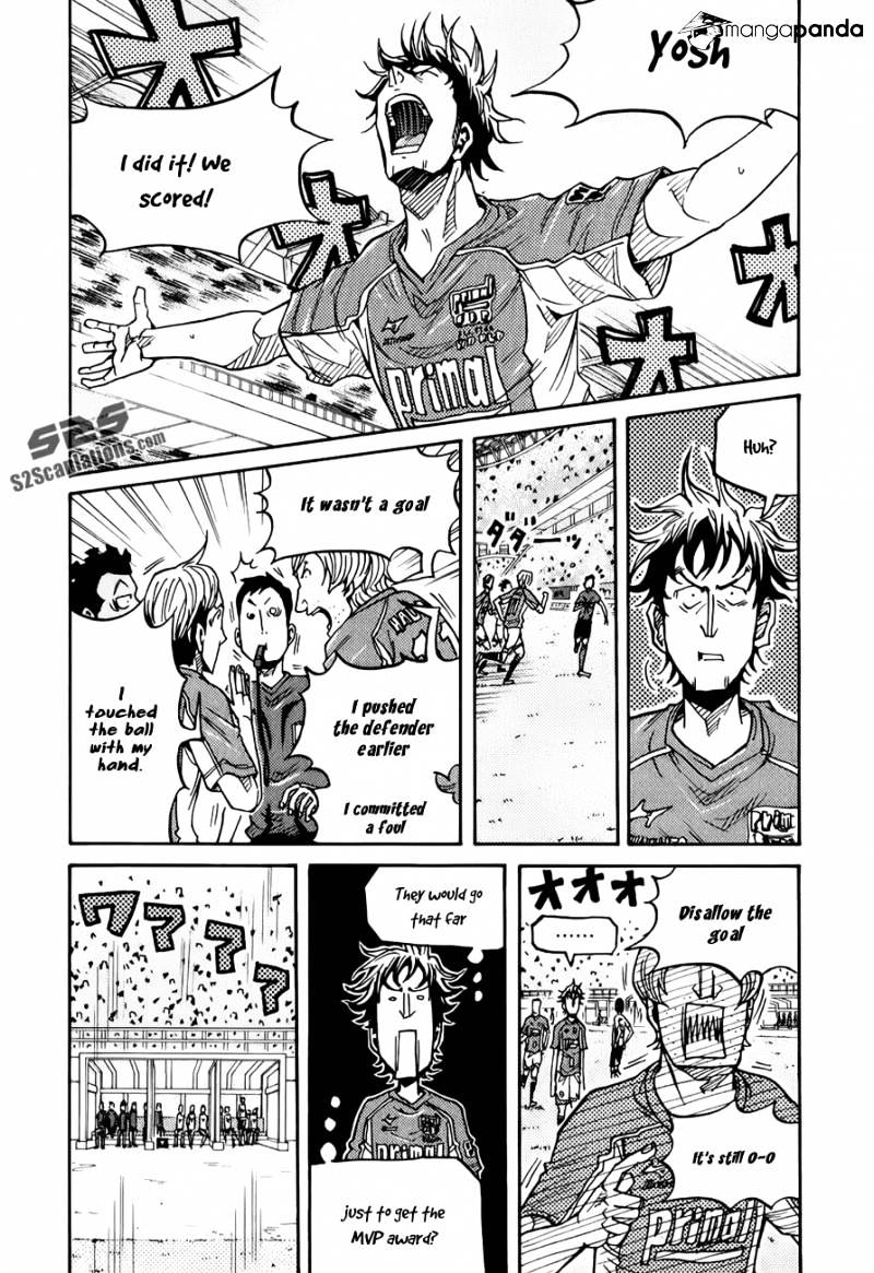 Page 11 of Chapter 126